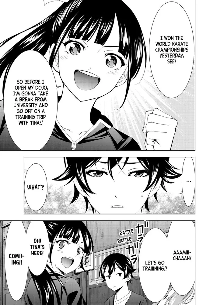 Megami no Cafe Terrace Chapter 215 image 17_optimized